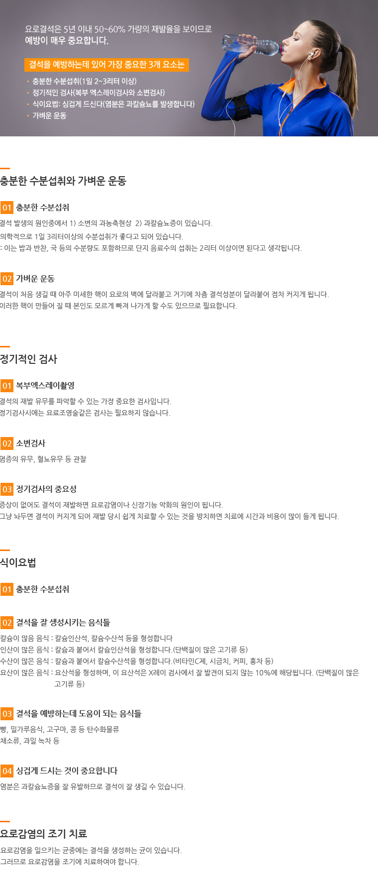 대치엘